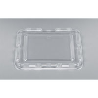 シーピー化成 Z-56 透明蓋(B) 0106056000008 1ケース(800個(100個×8))（直送品）