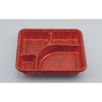 シーピー化成 弁当容器 Z-56(B) 欅 本体 0106056000205 1ケース(800個(100個×8))（直送品）