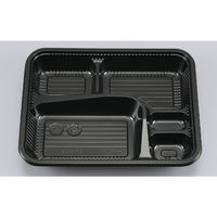シーピー化成 弁当容器 Z-256(B) BS黒 本体 0106256000525 1袋(100個)（直送品）
