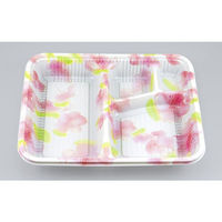 シーピー化成 弁当容器 Z-256-1(B) 蘭 本体 0106256011415 1ケース(600個(100個×6))（直送品）