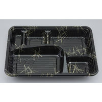 シーピー化成 弁当容器 Z-257(B) 松葉 本体 0106257000975 1ケース(600個(100個×6))（直送品）