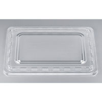 シーピー化成 Z-263 透明蓋(B) 0106263000008 1ケース(600個(100個×6))（直送品）