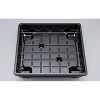 シーピー化成 仕出し弁当容器 U-75(B) 萩 本体 0116075001385 1ケース(200個(20個×10))（直送品）