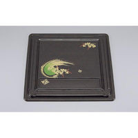 シーピー化成 U-75共蓋(B) 萩 0116075001388 1ケース(200個(20個×10))（直送品）