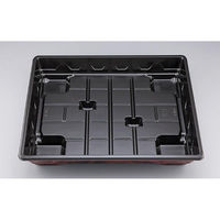 シーピー化成 仕出し弁当容器 U-77(B) したん 本体 0116077000595 1ケース(120個(20個×6))（直送品）