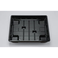 シーピー化成 仕出し弁当容器 U-77(B) 萩 本体 0116077001385 1ケース(120個(20個×6))（直送品）