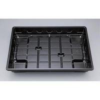 シーピー化成 仕出し弁当容器 U-79(B) 八雲 本体 0116079000365 1ケース(100個(20個×5))（直送品）