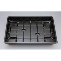 シーピー化成 仕出し弁当容器 U-79(B) 梨地 本体 0116079000565 1ケース(100個(20個×5))（直送品）