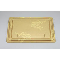 シーピー化成 U-79共蓋(B) 梨地 0116079000568 1ケース(100個(20個×5))（直送品）