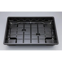 シーピー化成 仕出し弁当容器 U-79(B) 萩 本体 0116079001385 1ケース(100個(20個×5))（直送品）