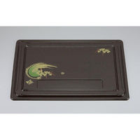 シーピー化成 U-79共蓋(B) 萩 0116079001388 1ケース(100個(20個×5))（直送品）