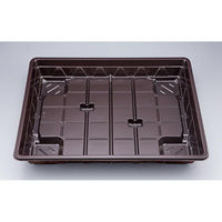 シーピー化成 仕出し弁当容器 U-80(B) 大輪 本体 0116080000505 1ケース(100個(20個×5))（直送品）