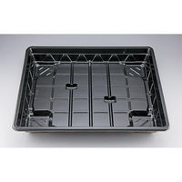 シーピー化成 仕出し弁当容器 U-80(B) 梨地 本体 0116080000565 1ケース(100個(20個×5))（直送品）