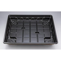 シーピー化成 仕出し弁当容器 U-81(B) 梨地 本体 0116081000565 1ケース(80個(20個×4))（直送品）