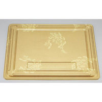 シーピー化成 U-81共蓋(B) 梨地 0116081000568 1ケース(80個(20個×4))（直送品）