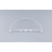 シーピー化成 CZラプレピザ10ハーフ 透明蓋 0124610020008 1ケース(360個(20個×18))（直送品）