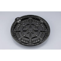 シーピー化成 ピザ容器 CZラプレピザ9 BS黒 本体 0124609000525 1ケース(320個(20個×16))（直送品）