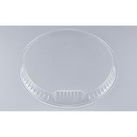 シーピー化成 CZラプレピザ11 透明蓋 0124611000008 1ケース(240個(20個×12))（直送品）