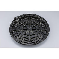 シーピー化成 ピザ容器 CZラプレピザ10 BS黒本体 0124610000525 1ケース(240個(20個×12))（直送品）