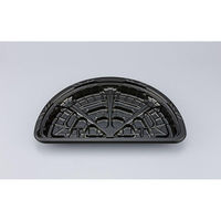 シーピー化成 ピザ容器 CZラプレピザ10ハーフ BS黒本体 0124610020525 1ケース(360個(20個×18))（直送品）