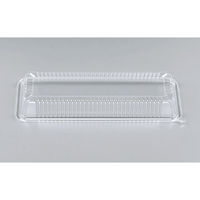 シーピー化成 CZ-56 透明蓋(B) 0127056000008 1ケース(800個(50個×16))（直送品）