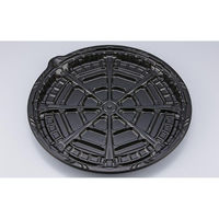シーピー化成 ピザ容器 CZラプレピザ11 BS黒 本体 0124611000525 1ケース(240個(20個×12))（直送品）