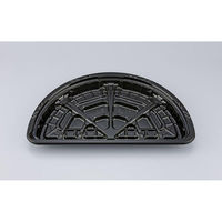 シーピー化成 ピザ容器 CZラプレピザ11ハーフ BS黒本体 0124611020525 1ケース(360個(20個×18))（直送品）