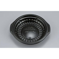 シーピー化成 どんぶり容器 BF-387S浅 黒 本体 0140387170525 1ケース(900個(50個×18))（直送品）
