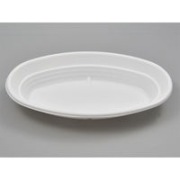 シーピー化成 カレー容器 BF-214-1ホワイト本体 0140214010075 1ケース(1200個(50個×24))（直送品）