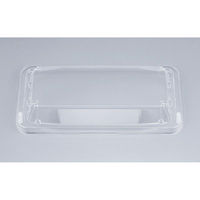 シーピー化成 BFホット55浅嵌合蓋 0143055920008 1ケース(600個(50個×12))（直送品）