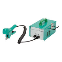 富士インパルス 超音波シール機 超音波式ポイントシーラー US-60C+ 01472C 1点（直送品）