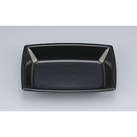 シーピー化成 惣菜容器 TN舟渡18-12 黒本体 0250918120525 1ケース(1800個(50個×36))（直送品）