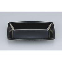 シーピー化成 惣菜容器 TN舟渡20-10 黒本体 0250920100525 1ケース(1600個(50個×32))（直送品）