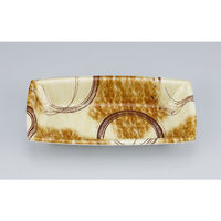 シーピー化成 惣菜容器 TN舟渡20-10 陶里茶本体 025092010A685 1ケース(1600個(50個×32))（直送品）