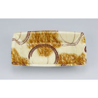 シーピー化成 惣菜容器 TN舟渡20-12 陶里茶本体 025092012A685 1ケース(1200個(50個×24))（直送品）