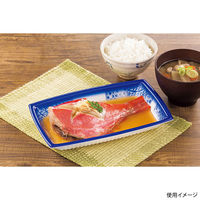 シーピー化成 惣菜容器 TN舟渡23-14 青花本体 025092314A675 1ケース(1000個(50個×20))（直送品）