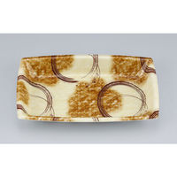 シーピー化成 惣菜容器 TN舟渡23-14 陶里茶本体 025092314A685 1ケース(1000個(50個×20))（直送品）