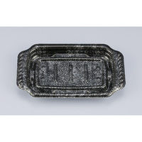 シーピー化成 軽食容器 TNプレト18-11 珠玉黒本体 025101810B165 1ケース(1200個(50個×24))（直送品）