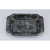 シーピー化成 軽食容器 TNプレト18-13 珠玉黒本体 025101820B165 1ケース(900個(50個×18))（直送品）