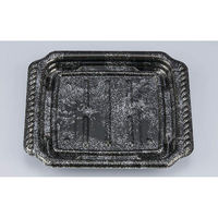 シーピー化成 軽食容器 TNプレト20-17 珠玉黒本体 025102040B165 1ケース(750個(50個×15))（直送品）