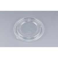 シーピー化成 TNラティス135 内嵌合蓋 U字穴 0251113908908 1ケース(900個(30個×30))（直送品）