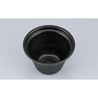 シーピー化成 スープカップ TNラティス135-470 黒本体 0251113470525 1ケース(900個(30個×30))（直送品）