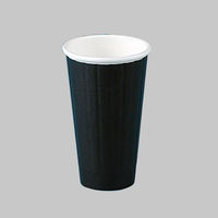 紙コップ 8オンスDWカップ(ブラック)(80口径)(PLAラミ) 02629 1ケース(1000個(50個×20))（直送品）