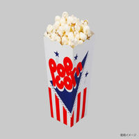 デリボックス ワンタッチ式ポップコーンカップ 本体 02718 1ケース(600個(25個×24))（直送品）