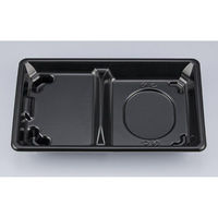シーピー化成 冷麺容器 SF弁当65 黒本体 0272706500525 1ケース(600個(50個×12))（直送品）