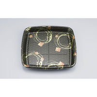 シーピー化成 寿司桶 SF角浅桶2 大和 本体 0273300201085 1ケース(480個(20個×24))（直送品）