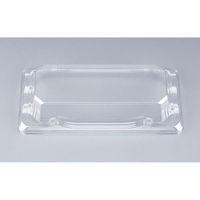 シーピー化成 SF磯浜2L嵌合蓋AP(N) 0276702640008 1ケース(1200個(50個×24))（直送品）