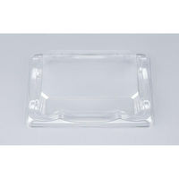 シーピー化成 SF磯浜4M嵌合蓋AP 0276704530008 1ケース(900個(50個×18))（直送品）