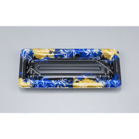 シーピー化成 刺身容器 SF鮨板14 みお青本体 0277614008245 1ケース(1200個(50個×24))（直送品）