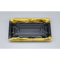 シーピー化成 刺身容器 SF鮨板24 菱蒔絵本体 0277624007295 1ケース(900個(50個×18))（直送品）